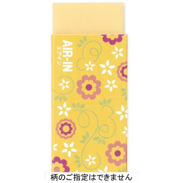 画像 12
