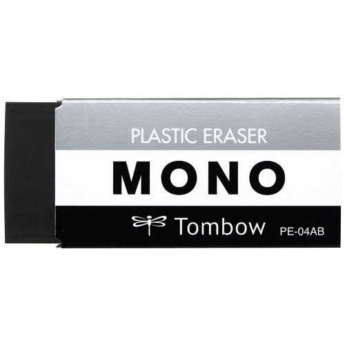 Tombow MONO 消しゴム - ブラック - ミディアム