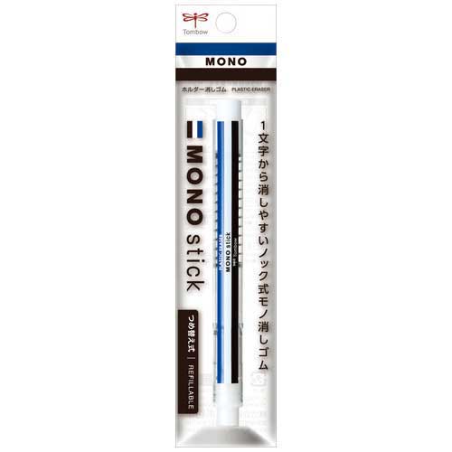 Tombow MONO スティック消しゴム - クラシカル