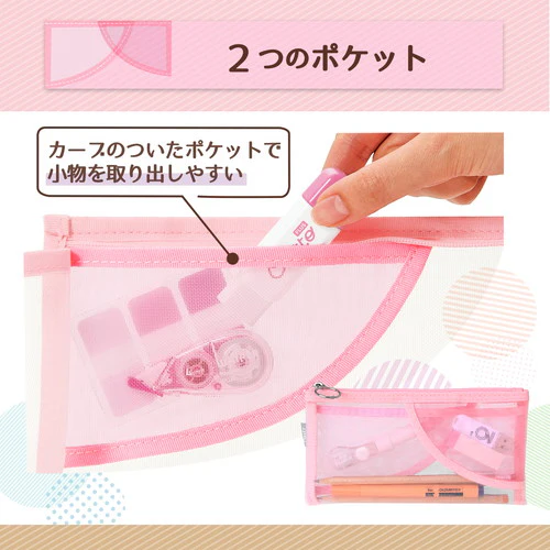 画像 3