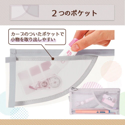 画像 3