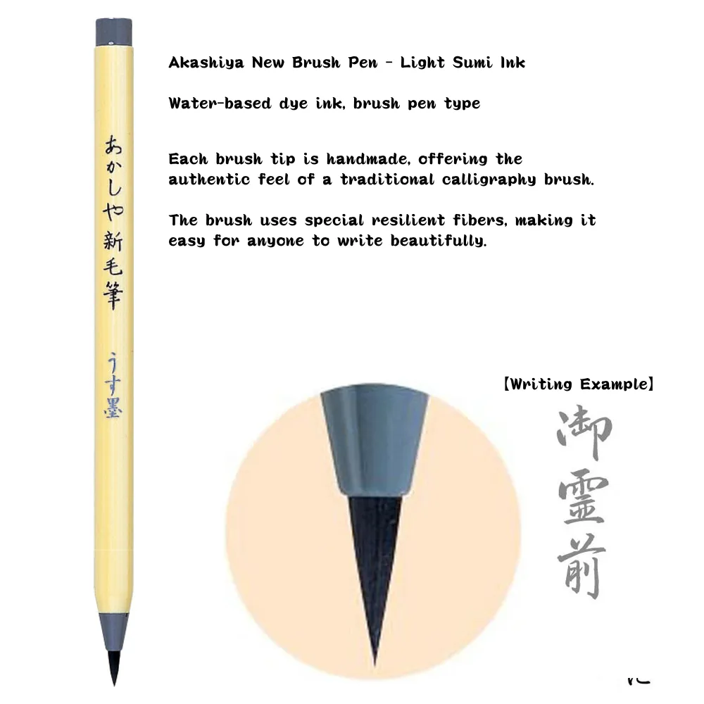 画像 8