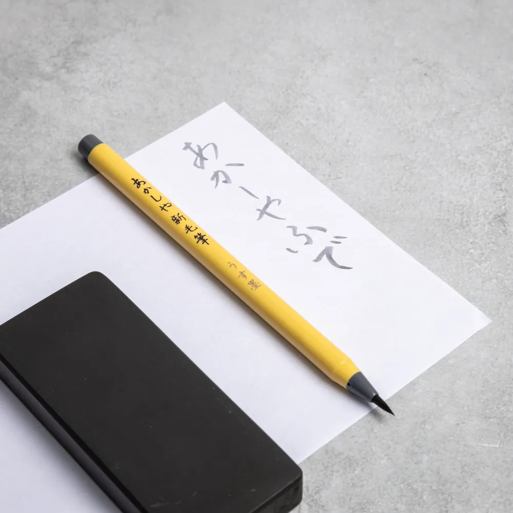画像 5