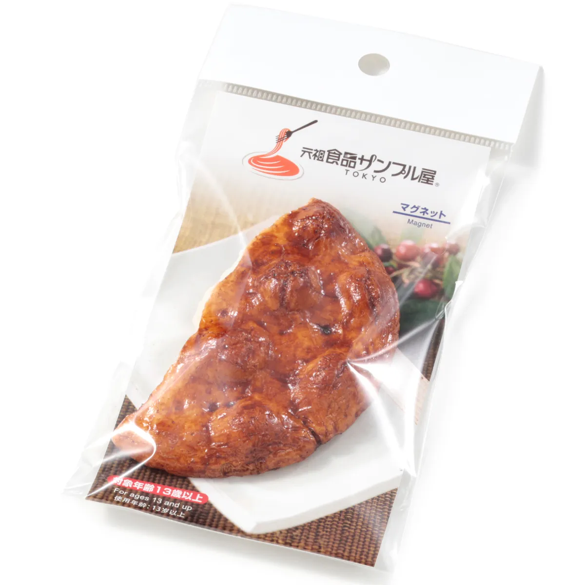 画像 4