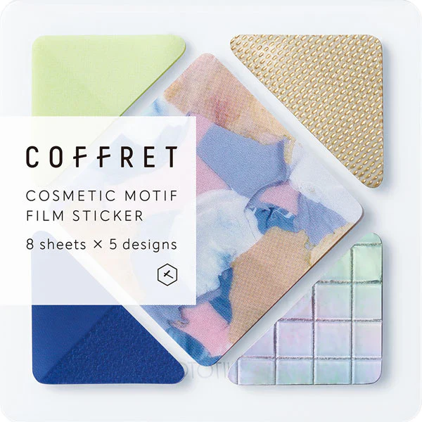 Coffret コスメティックフィルムシール - スクエア - シフォンイエロー