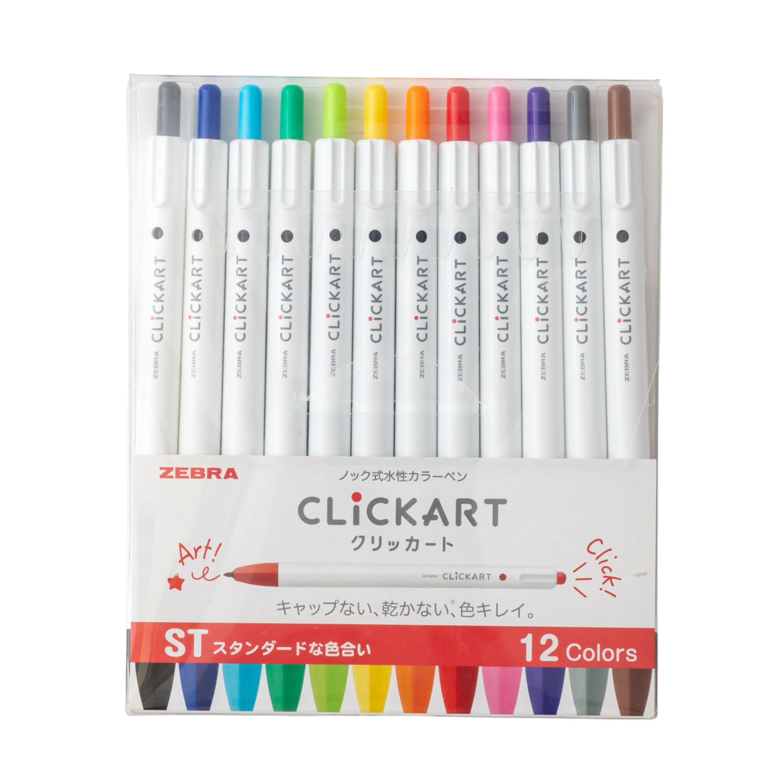 Zebra クリッカート マーカーセット - スタンダード - 12色