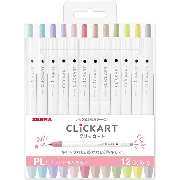 Zebra クリッカート マーカーセット - やさしいペールカラー - 12色