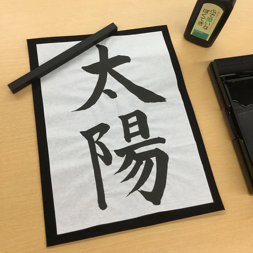 画像 3