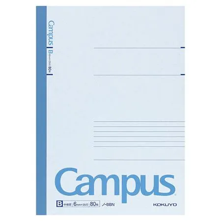 Campus ノート - B5（横罫 6mm）- ブルー - 80枚
