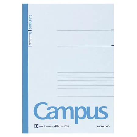 Campus ノート - A4（横罫 6mm）- ブルー - 40枚