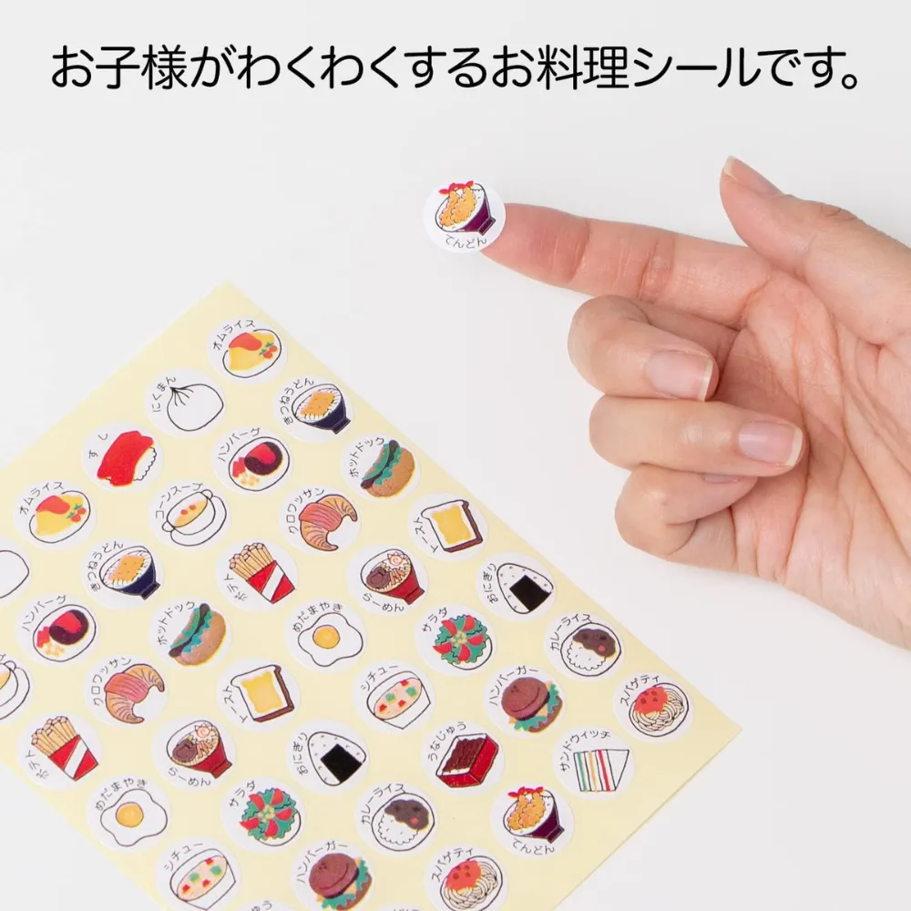 画像 5