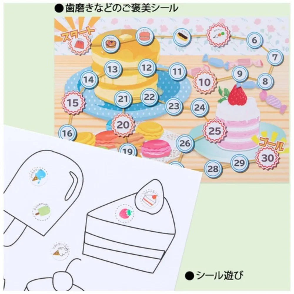 画像 4