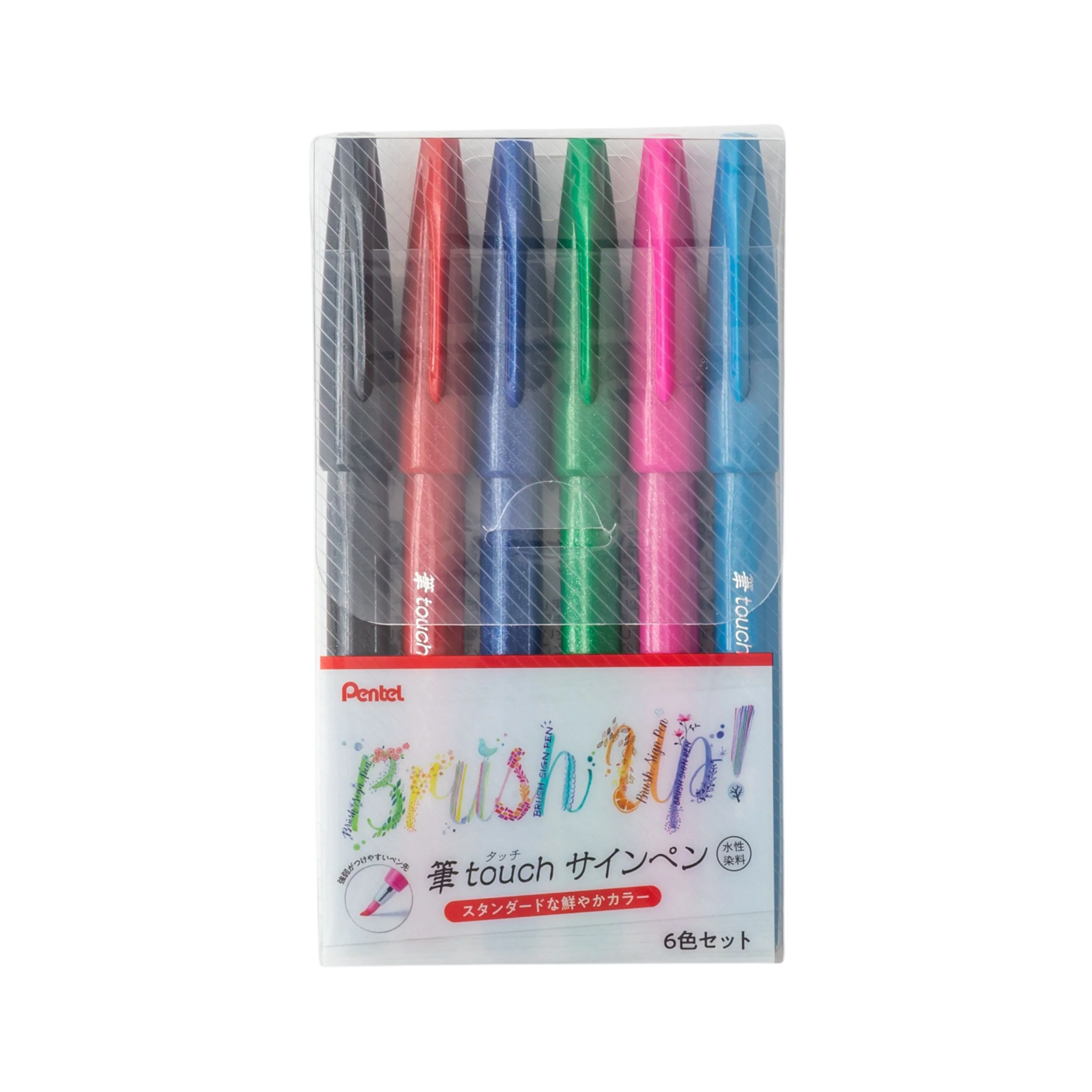 筆タッチサインペン - 6色セット - スタンダード