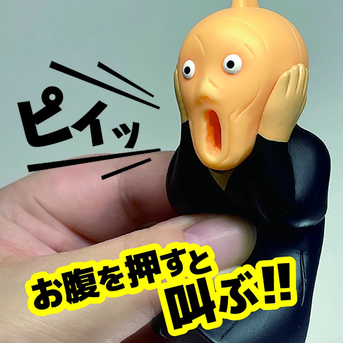 画像 3