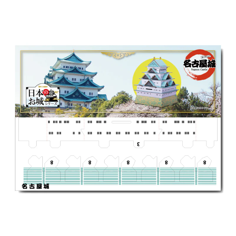 画像 2