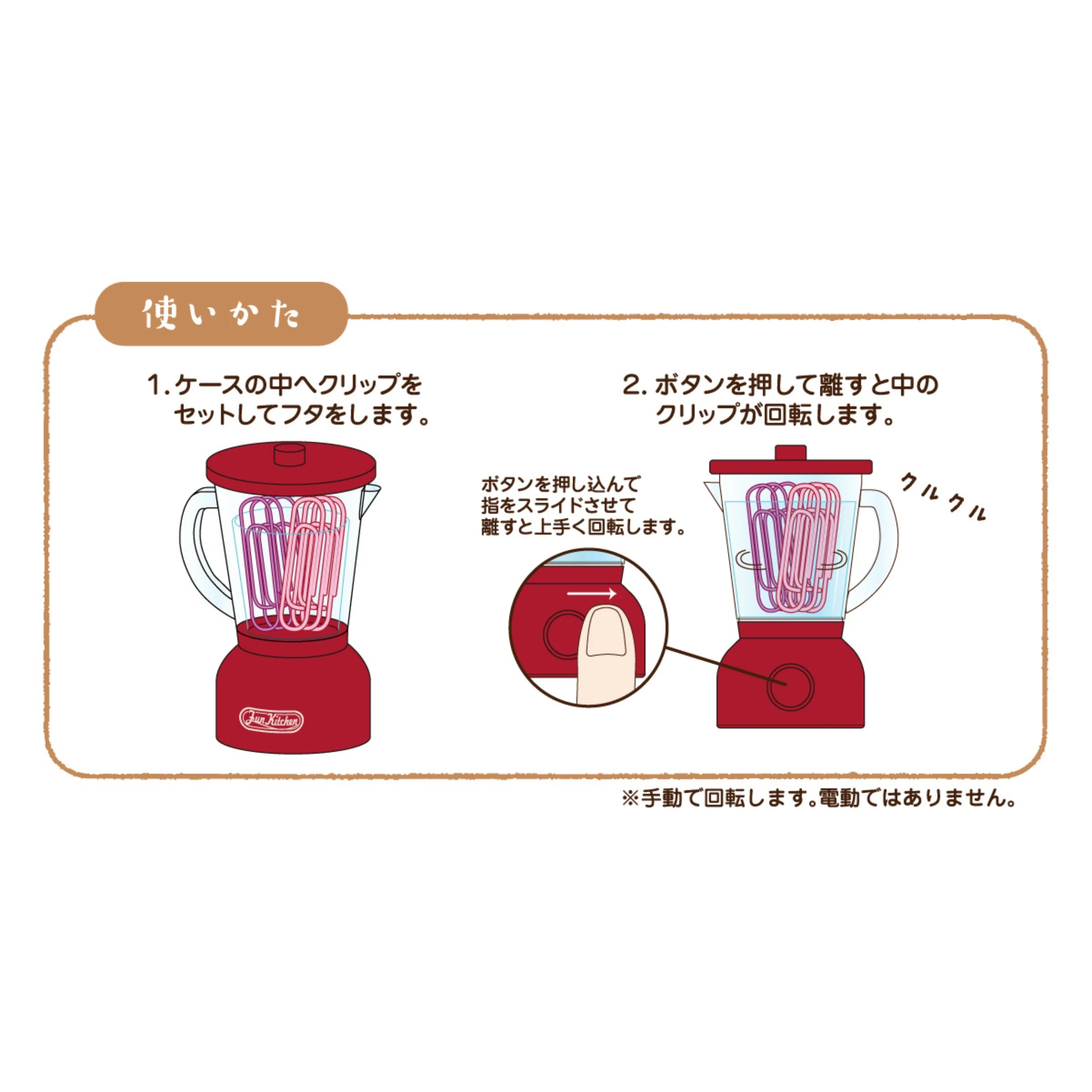 画像 5