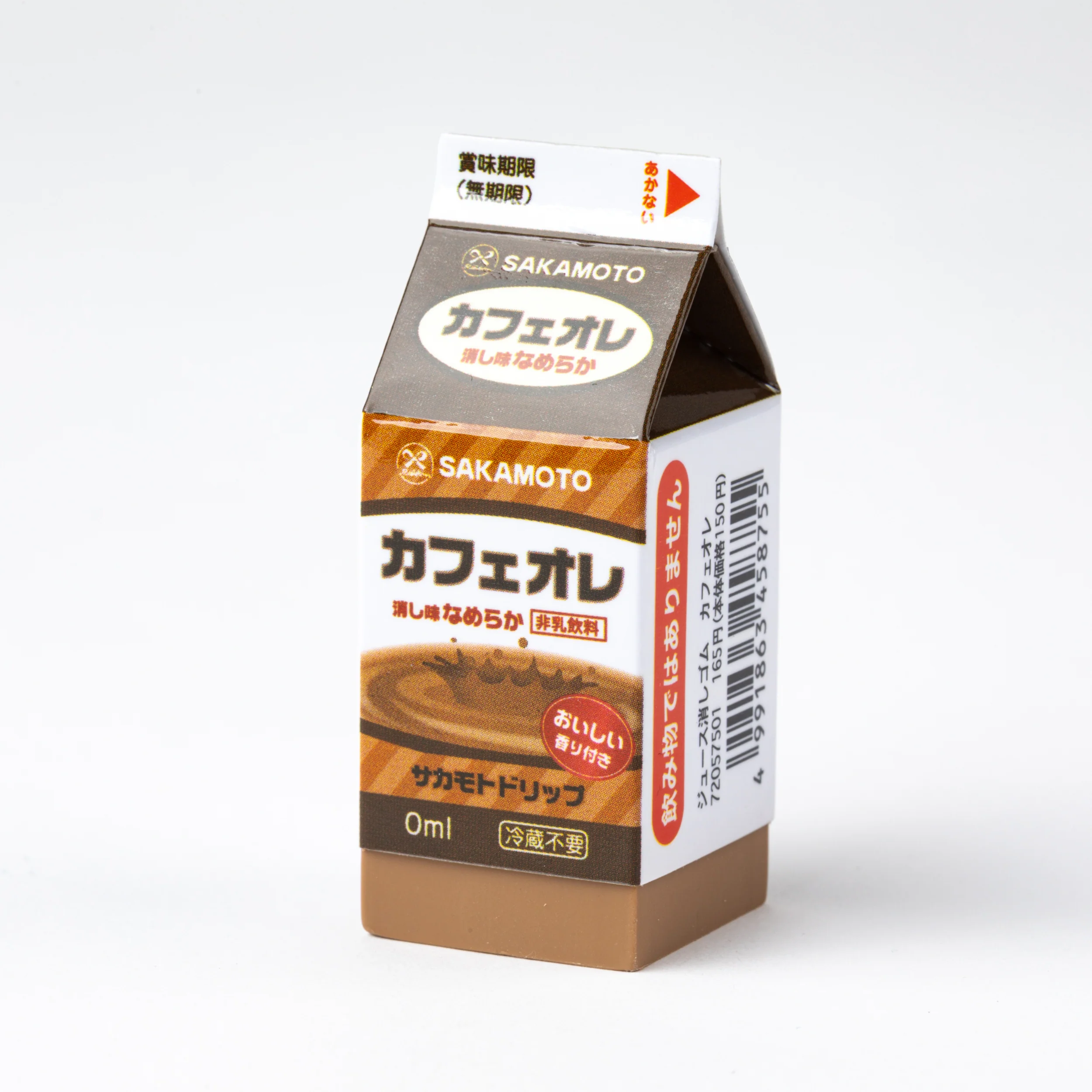 画像 2
