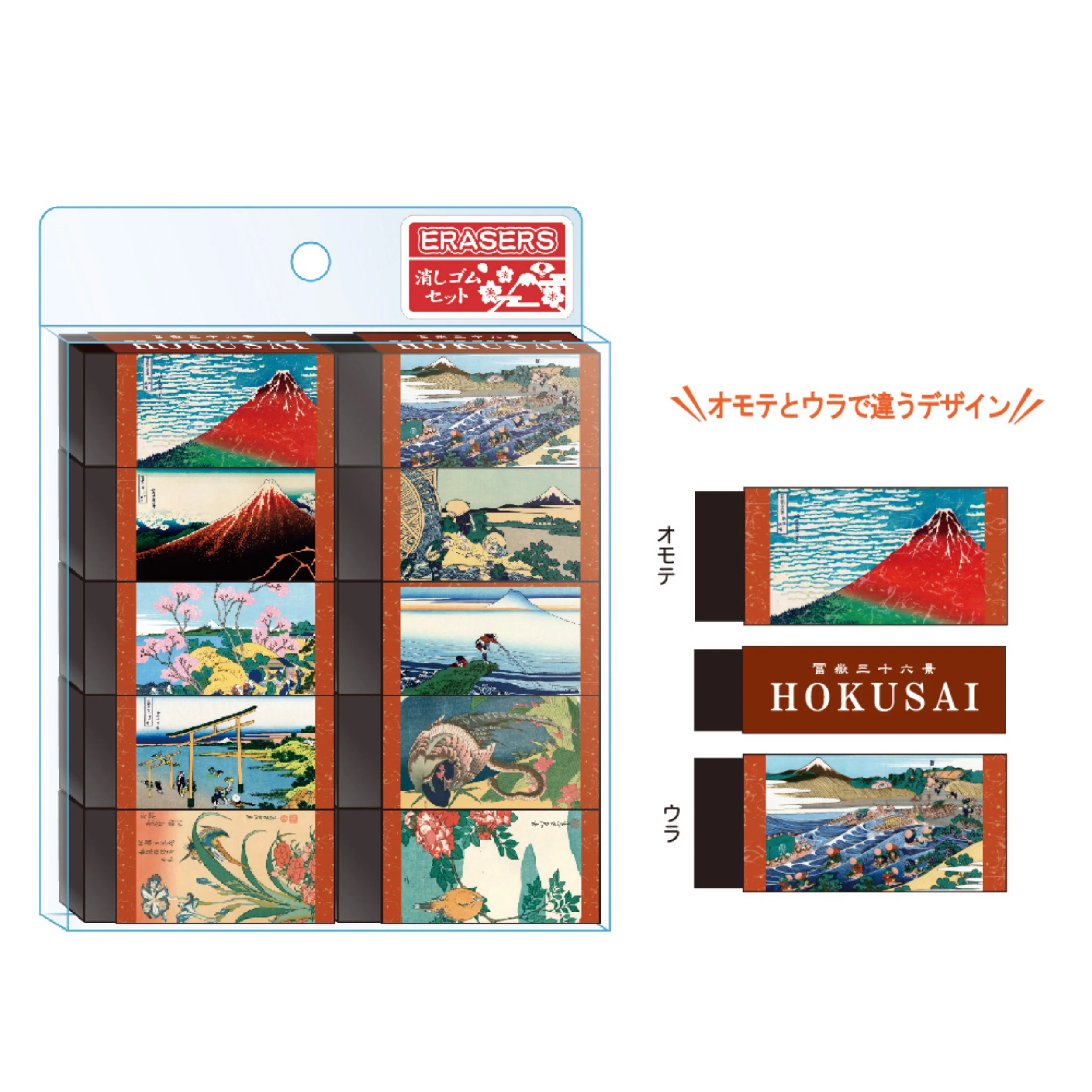 画像 3