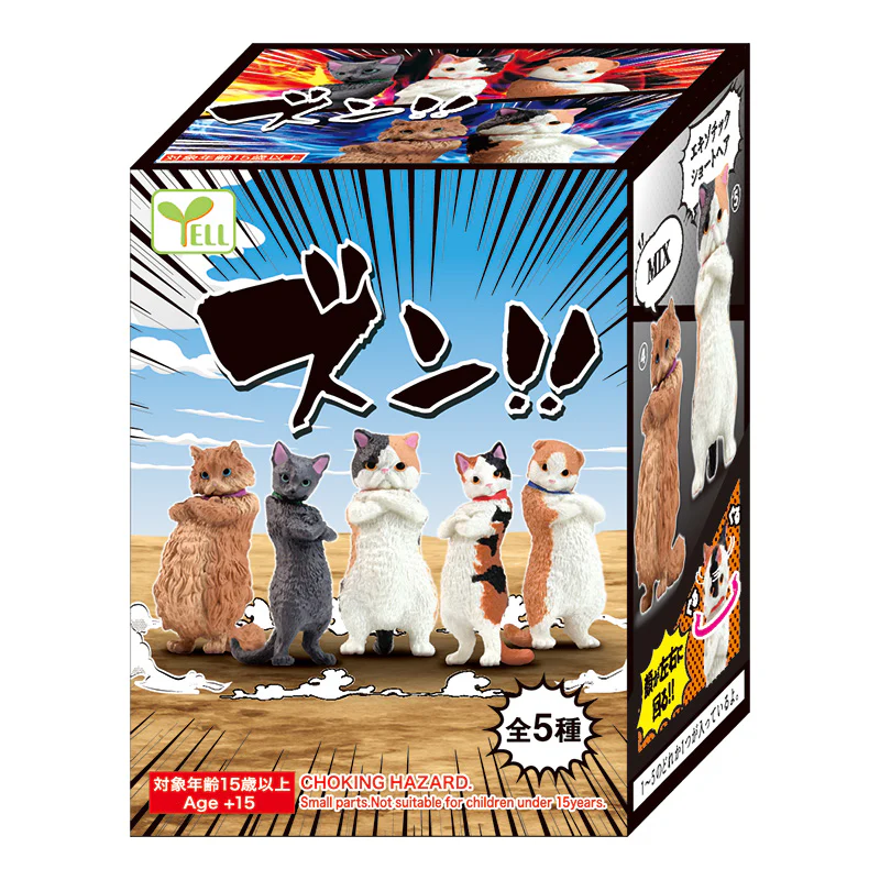 画像 3