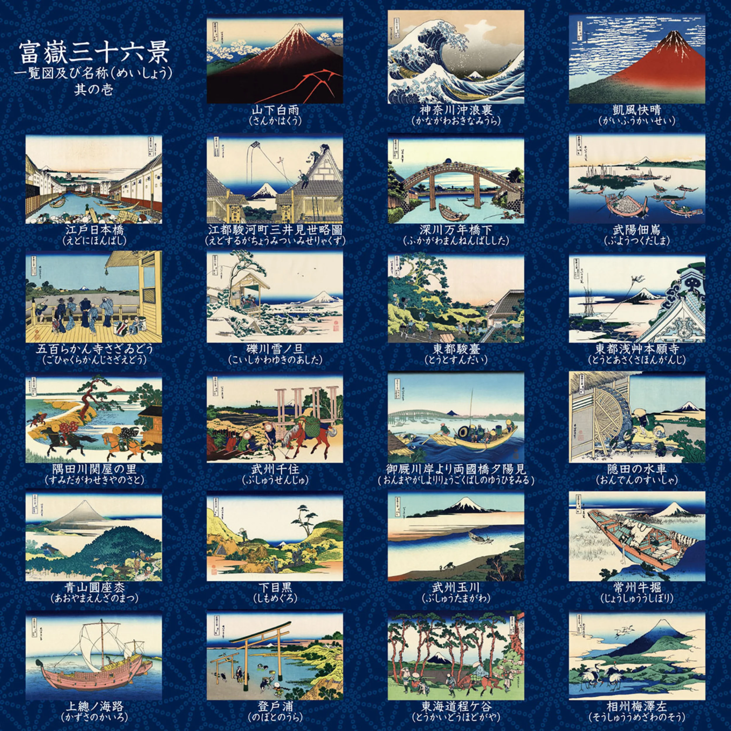 画像 4