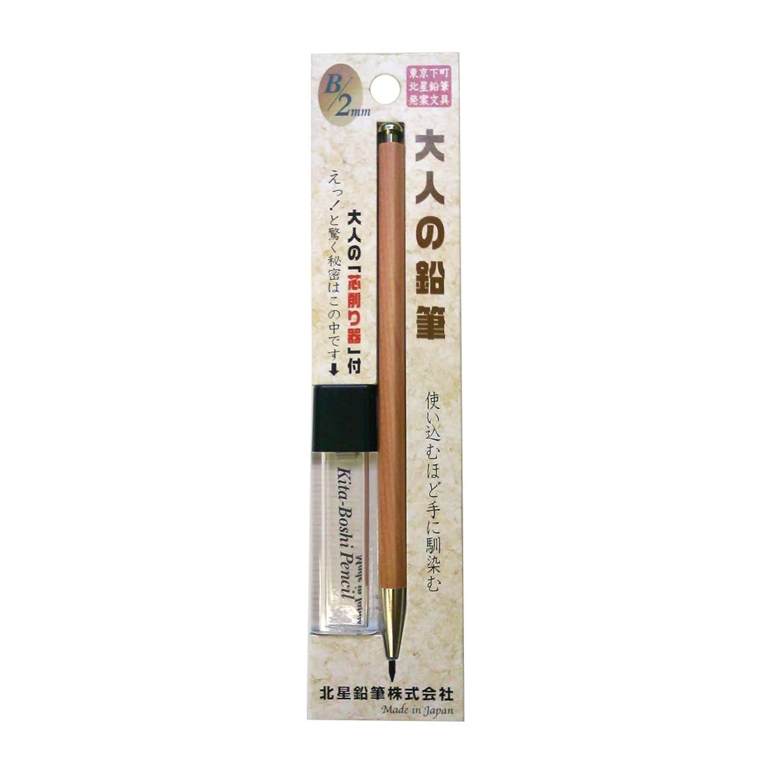 画像 2