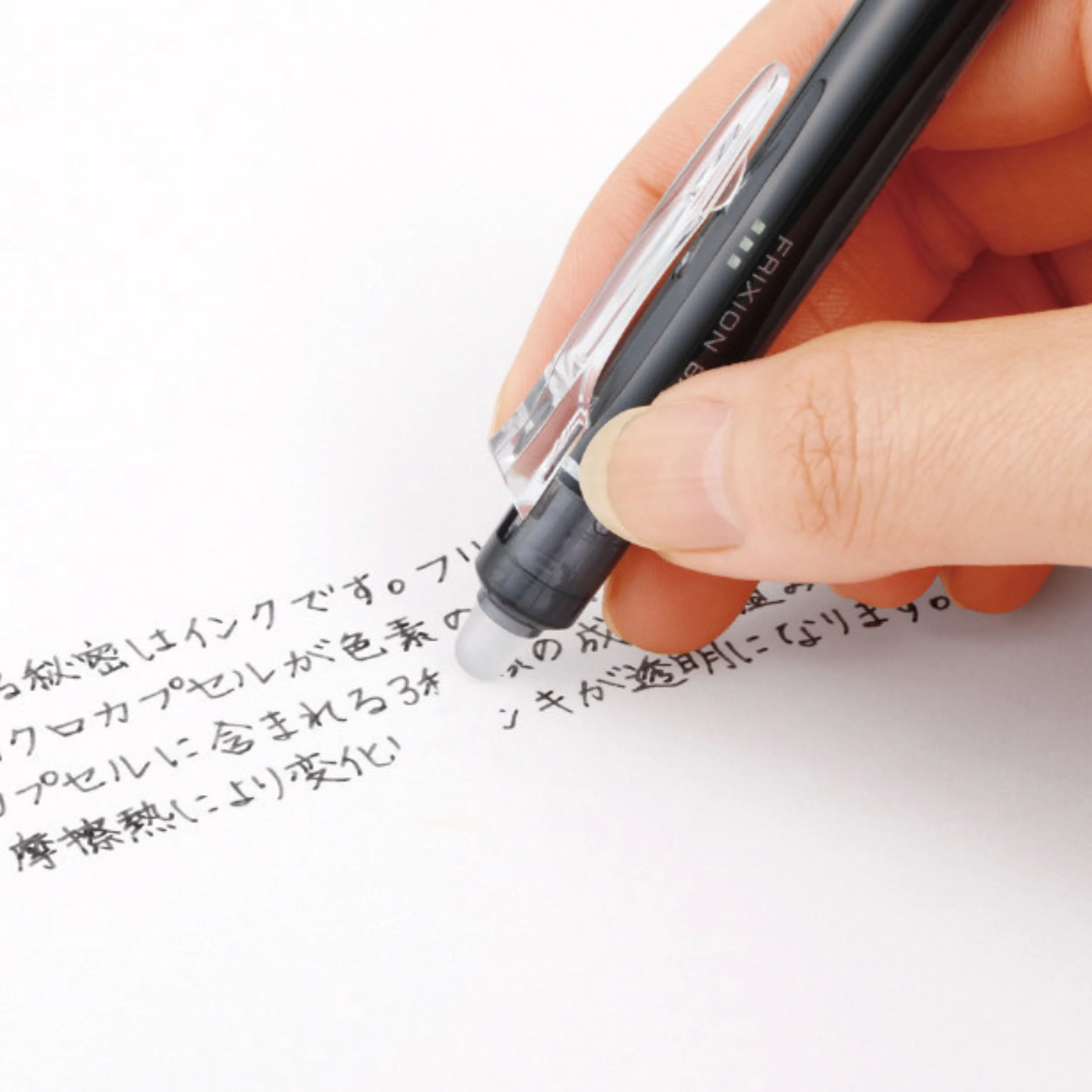 画像 5