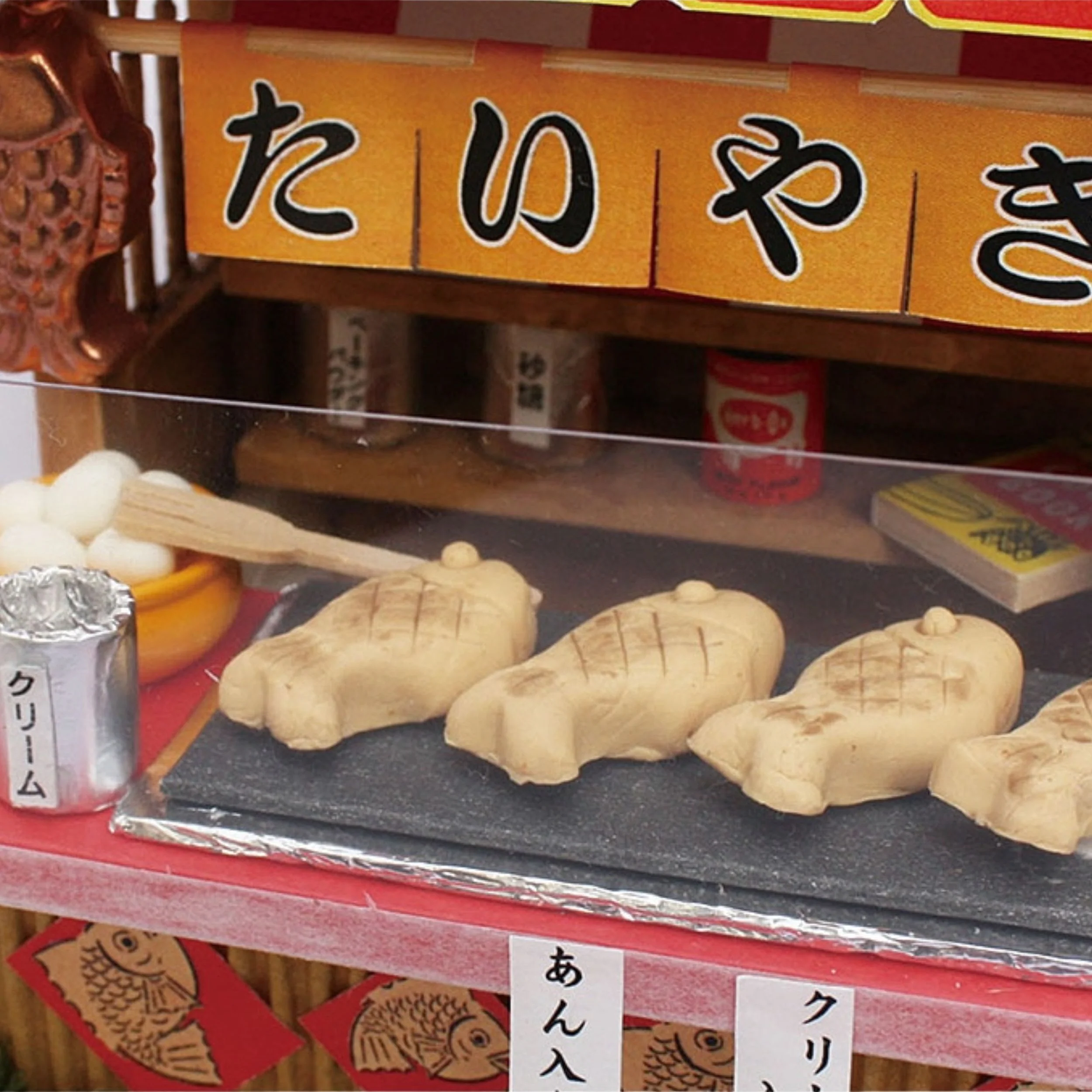 画像 3