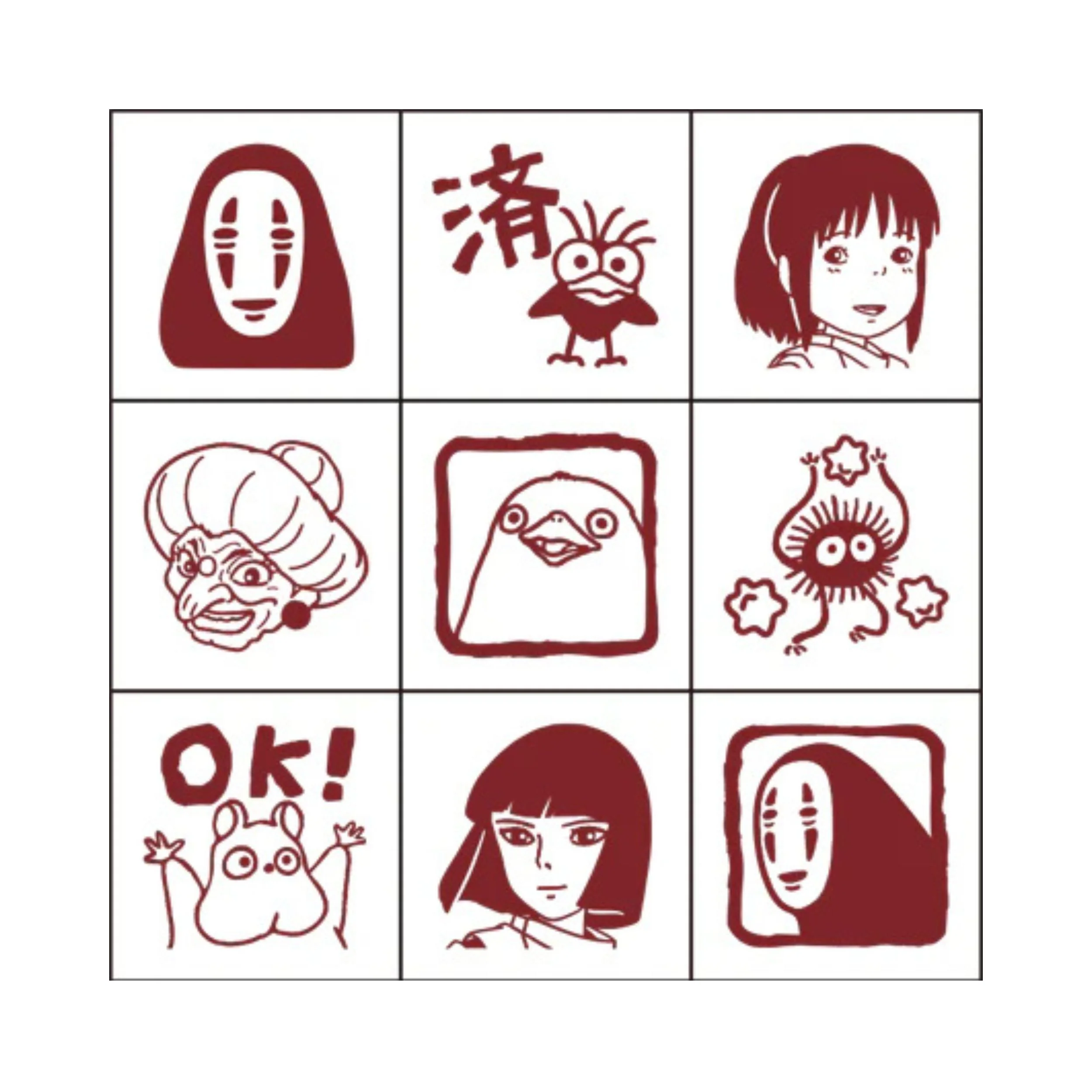 画像 2