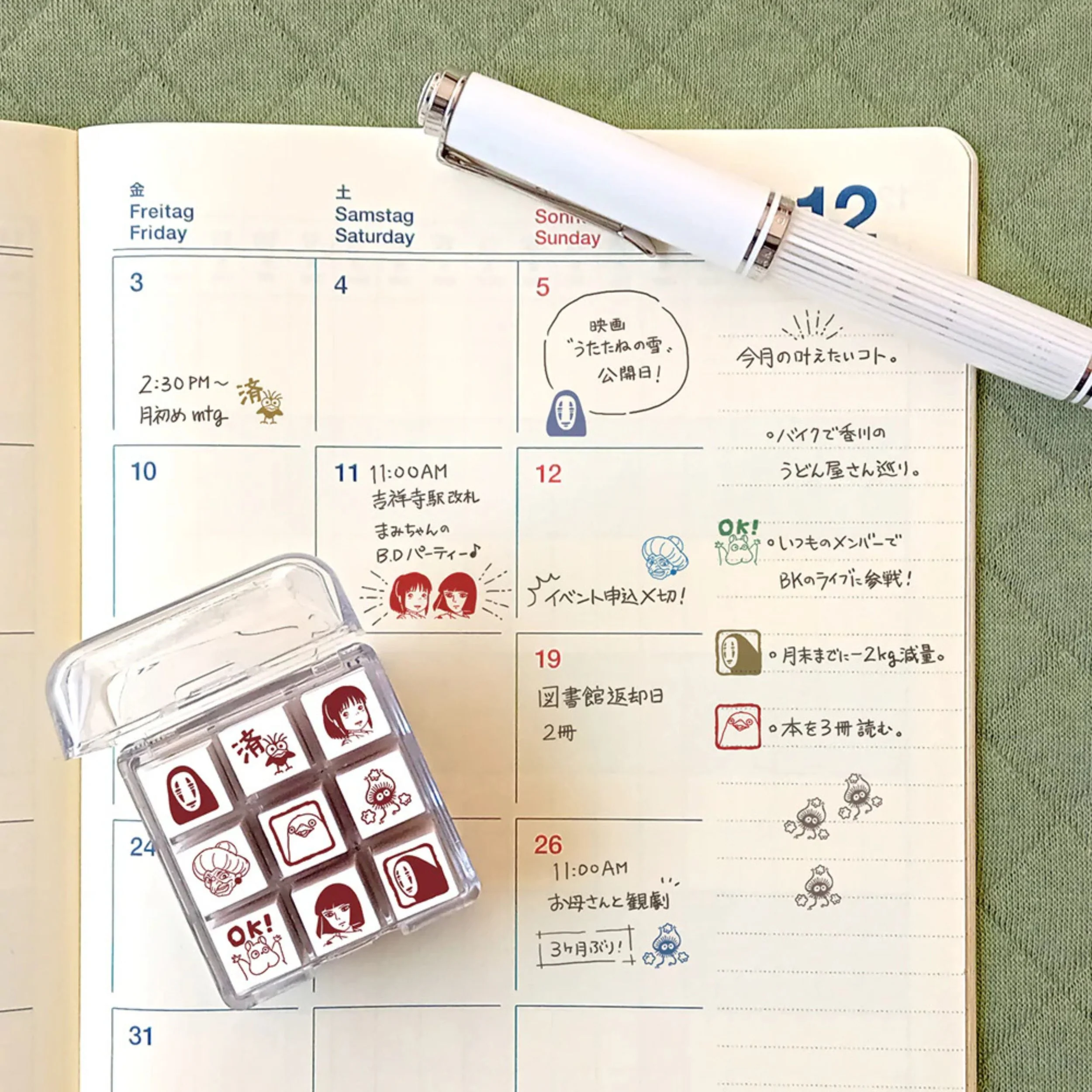 画像 3
