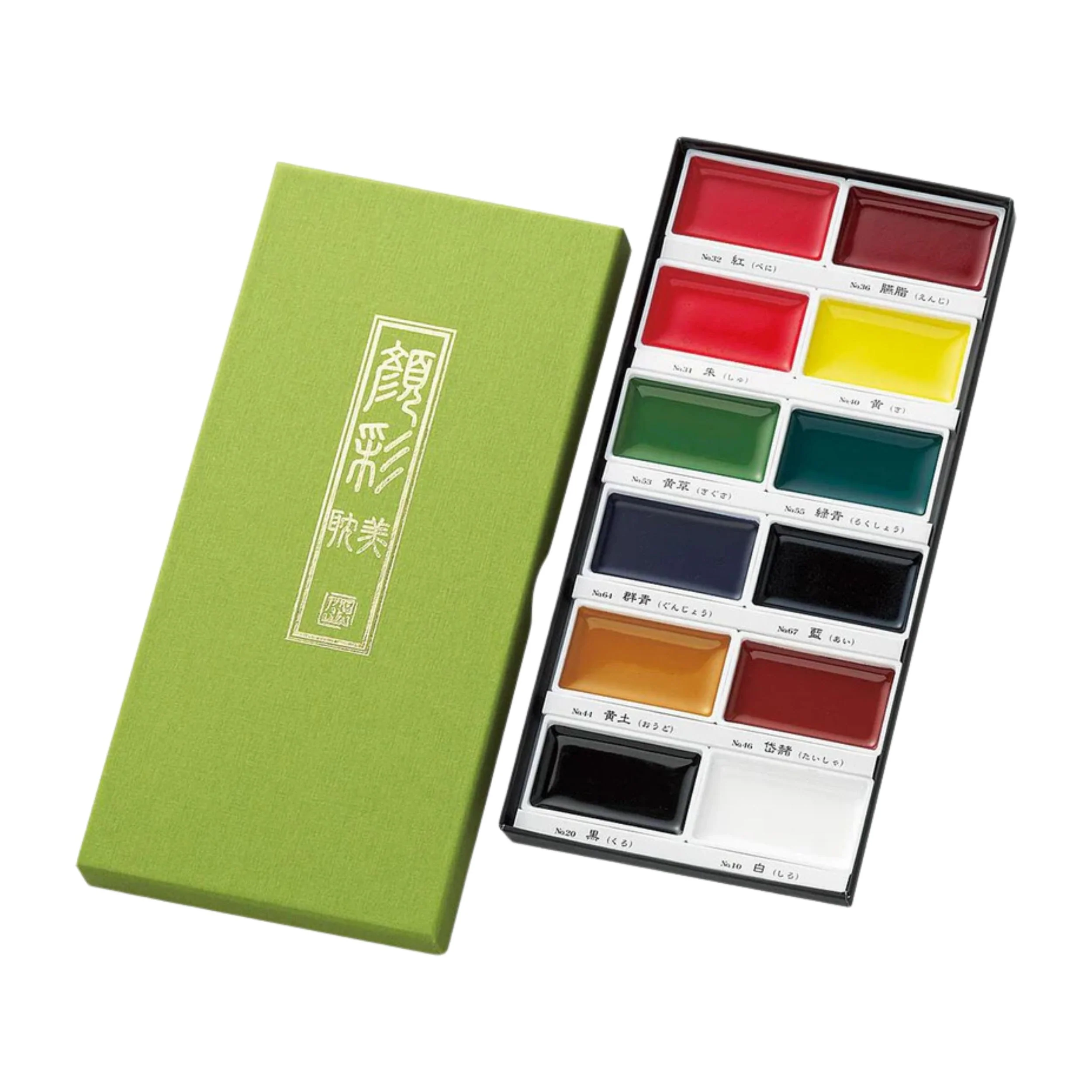 Kuretake 顔彩耽美 水彩絵具 絵手紙用 - 12色セット