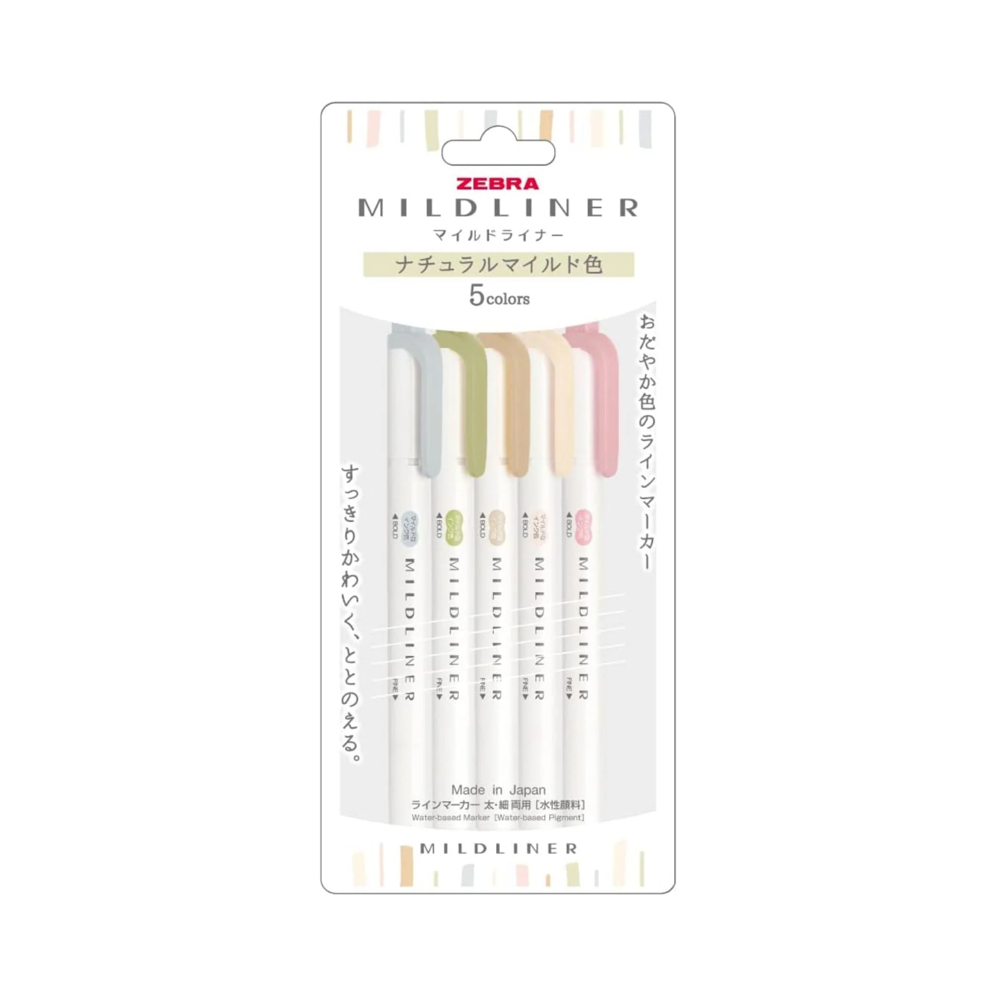 Zebra マイルドライナー - ナチュラルマイルド - 5本入り両端蛍光ペンセット