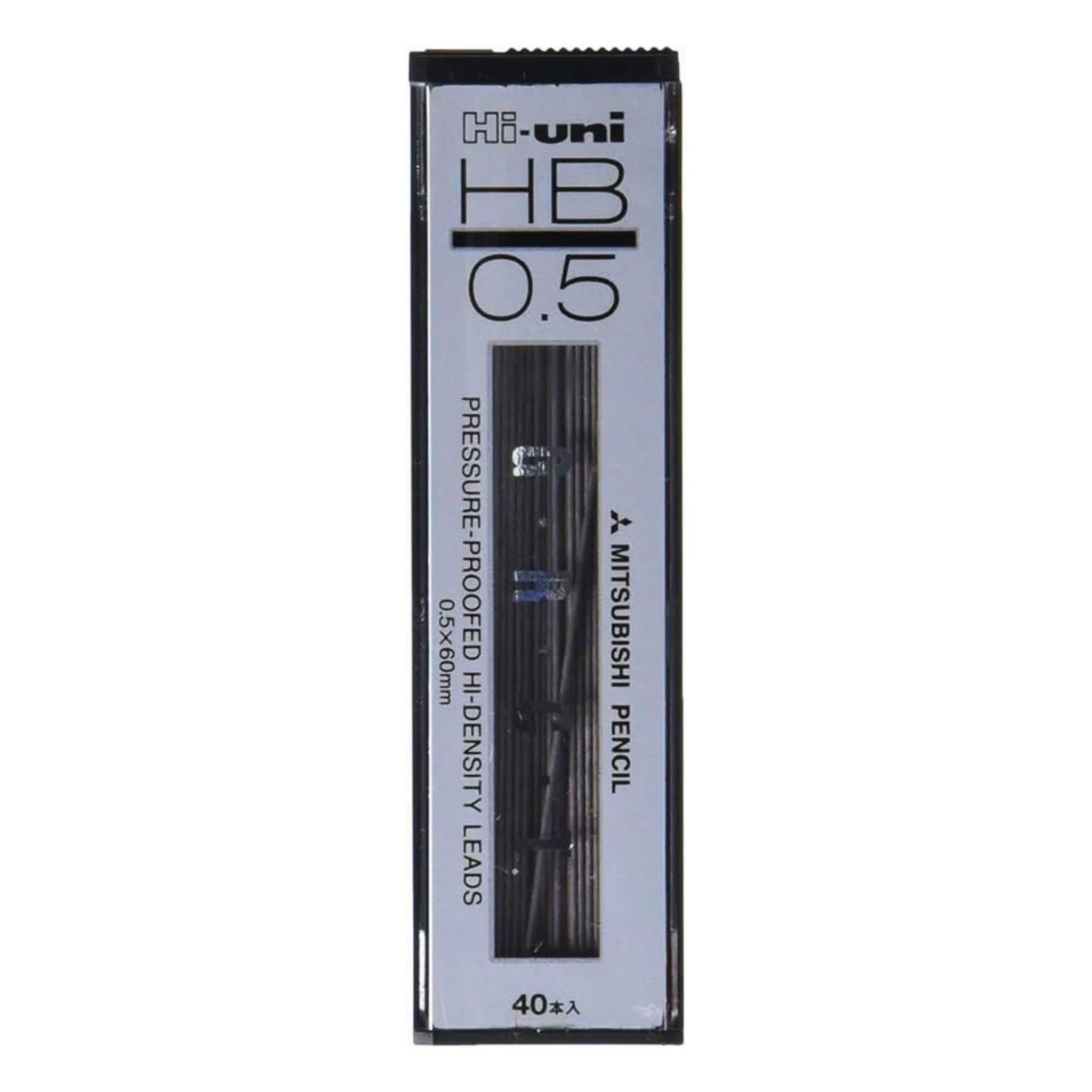 Hi-Uni シャープ替芯 - HB - 0.5mm（40本入）