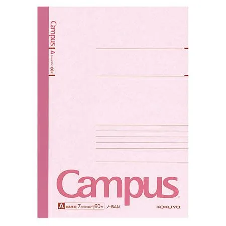 Campus ノート - B5（横罫 7mm）- ピンク - 60枚
