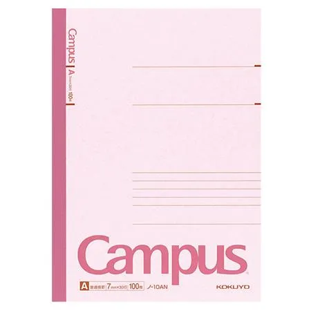 Campus ノート - B5（横罫 7mm）- ピンク - 100枚