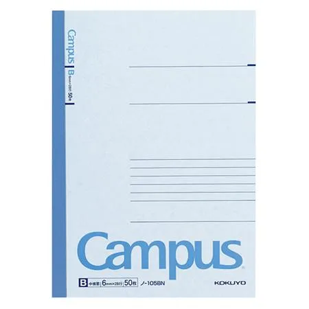 Campus ノート - A5（横罫 6mm）- ブルー - 50枚