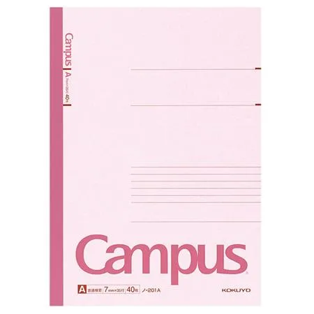 Campus ノート - A4（横罫 7mm）- ピンク - 40枚