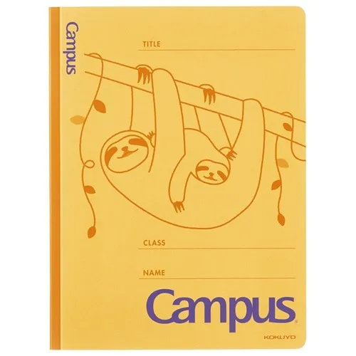 Campus フラットファイル - オレンジ