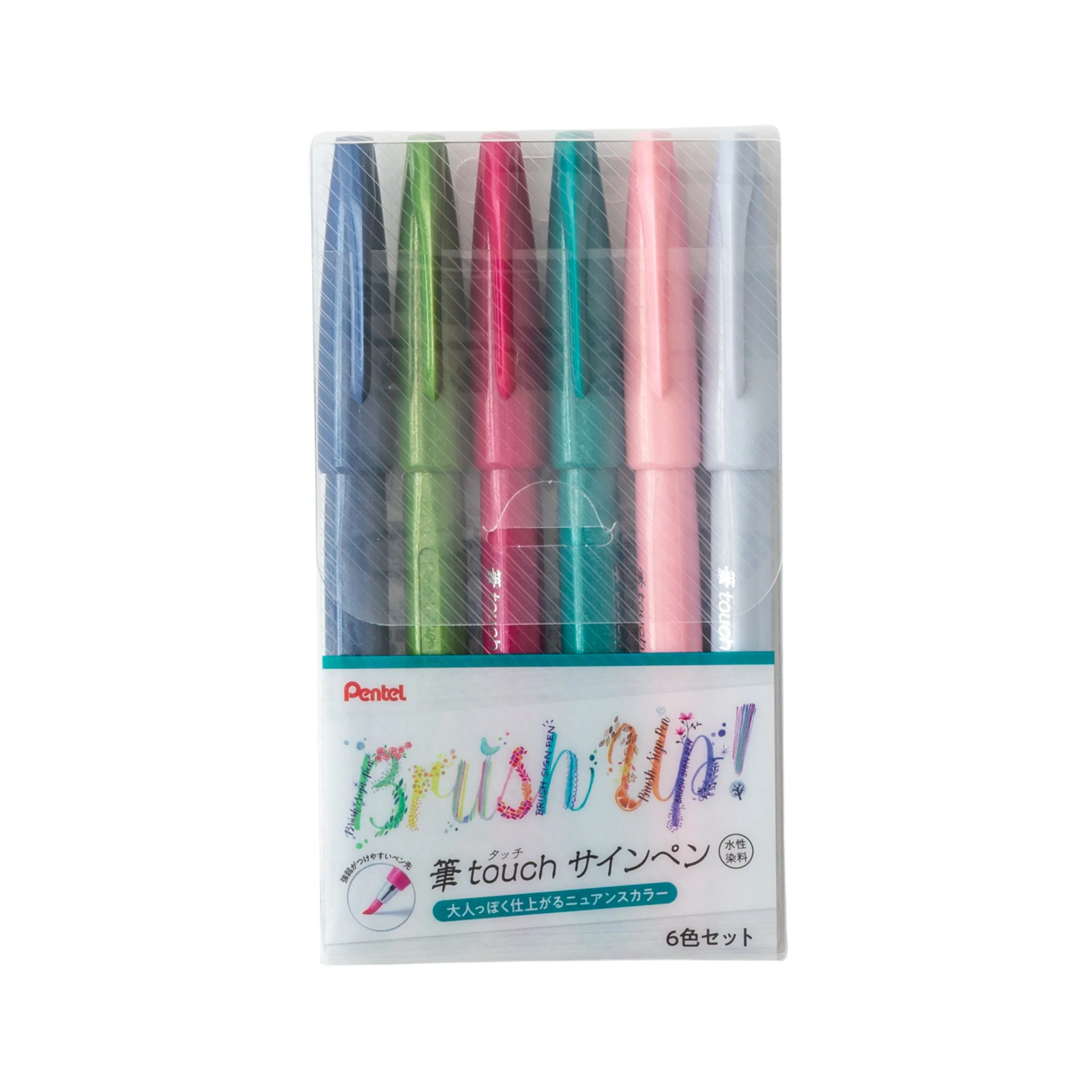 筆タッチサインペン - 6色セット - アダルトダーク