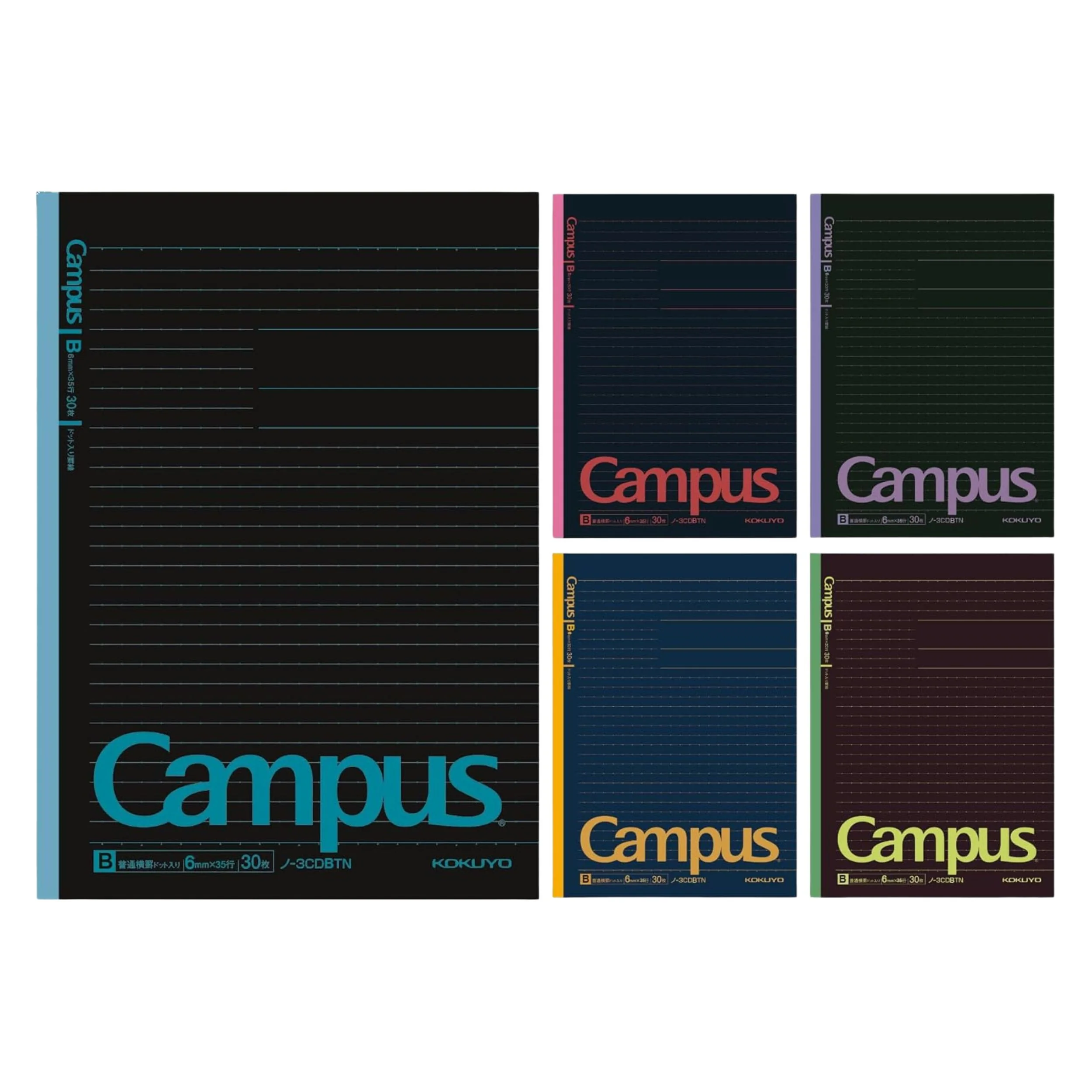 Campus ノート B（ドット入り罫線 6mm）ブラック - 5冊パック