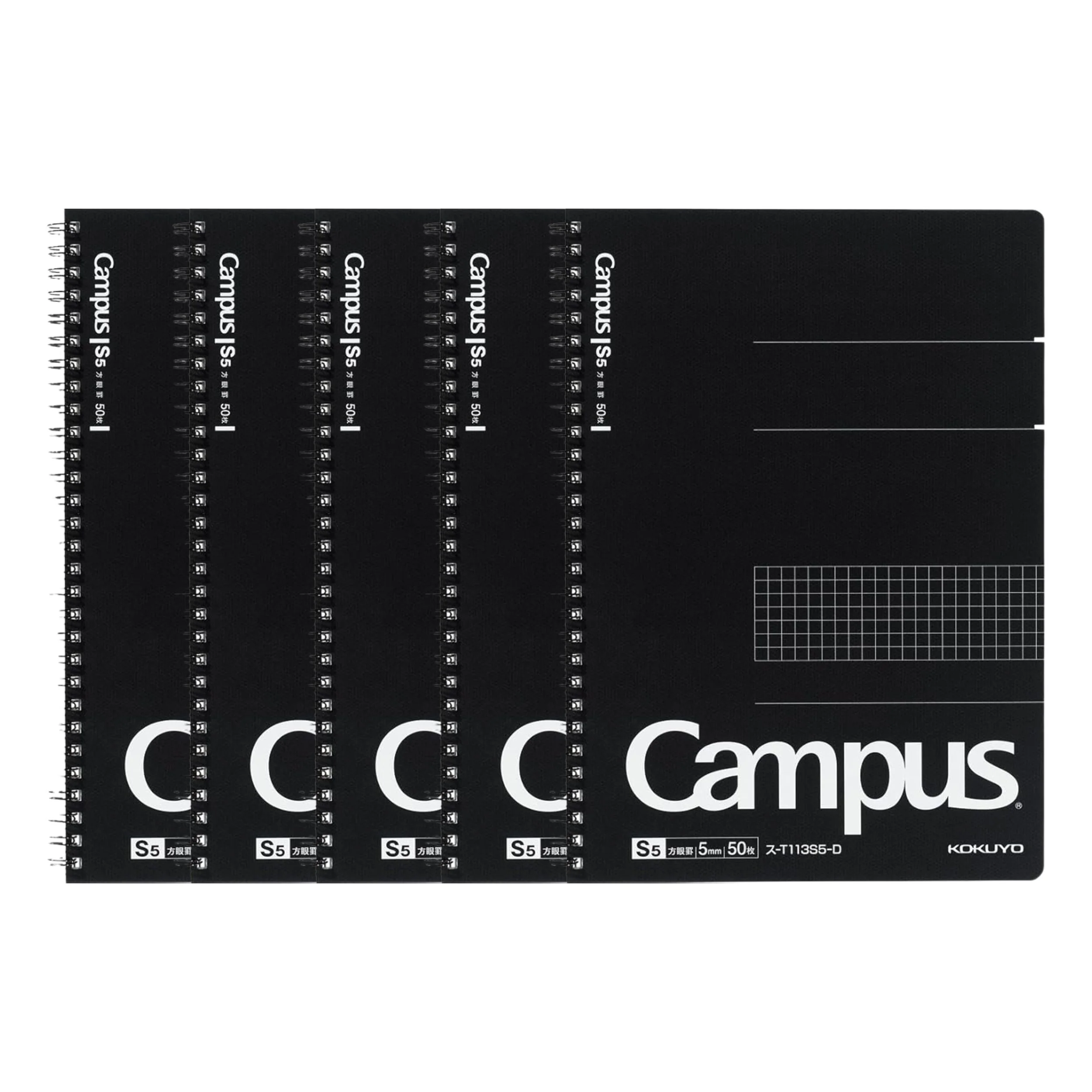 Campus ツインリングノート セミB5（方眼切り取り罫 5mm）ブラック - 50枚 - 5冊パック