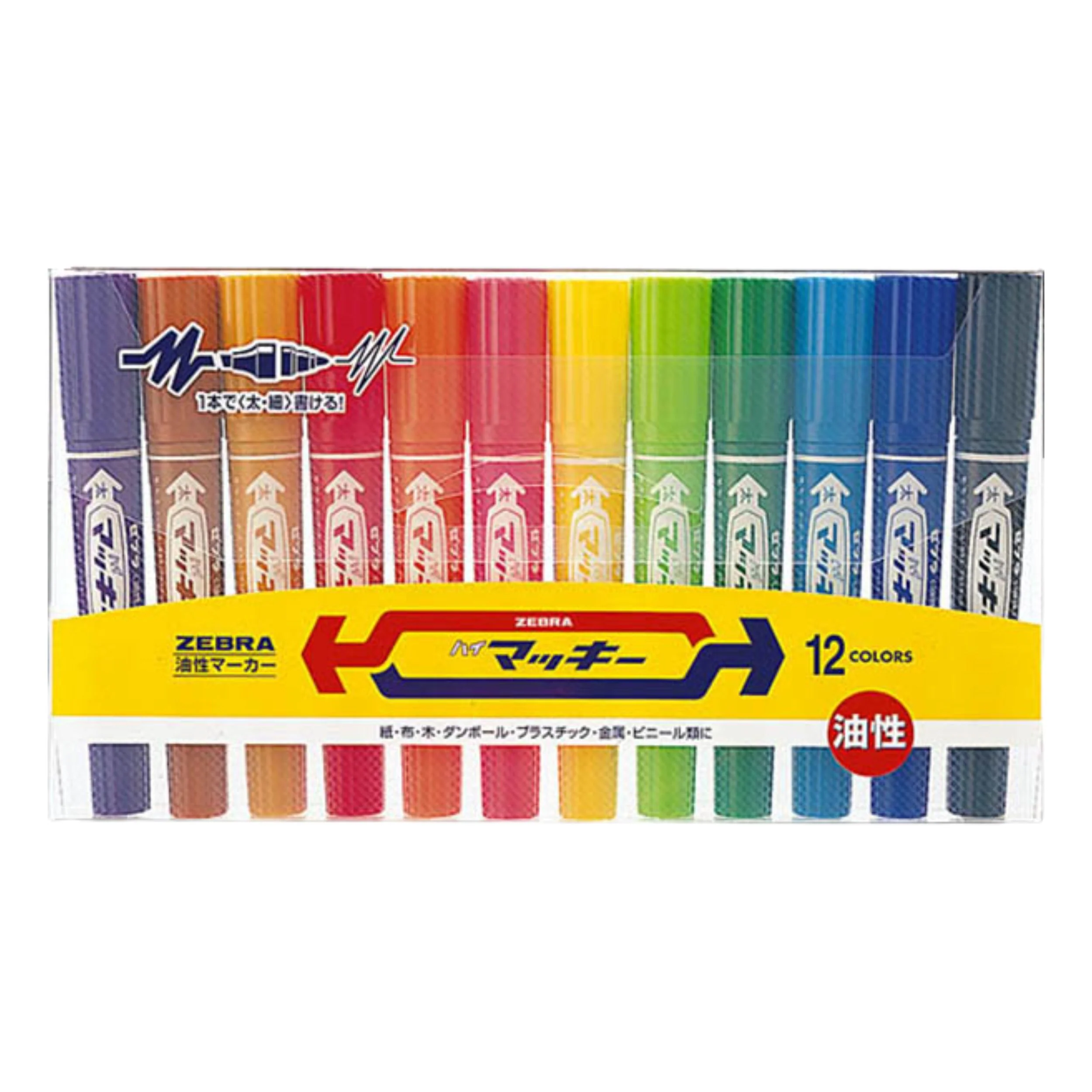 Zebra マッキー ハイマッキー 油性マーカー - 12色セットC