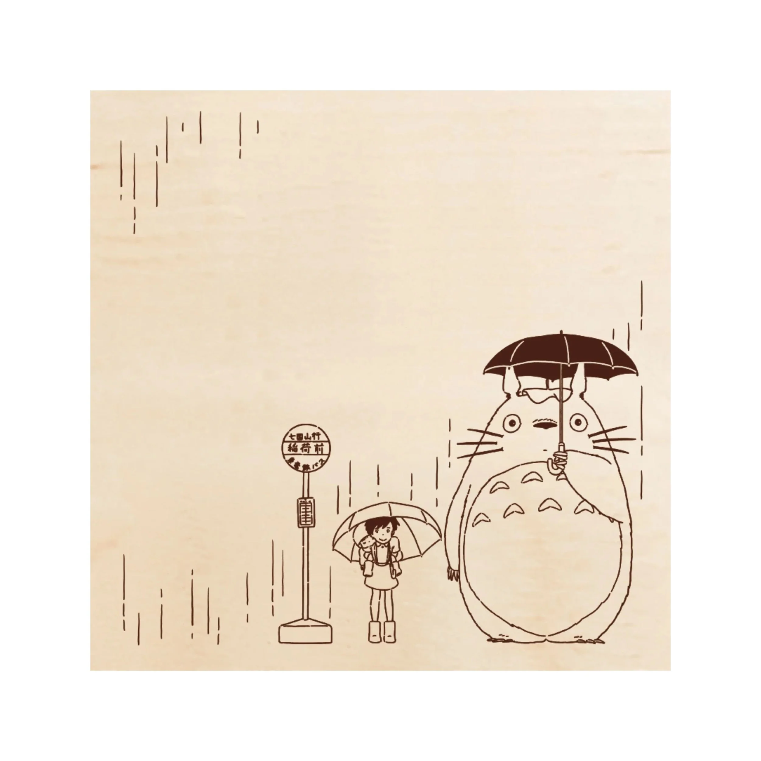 Studio Ghibli となりのトトロ いろどりスタンプ - バス停